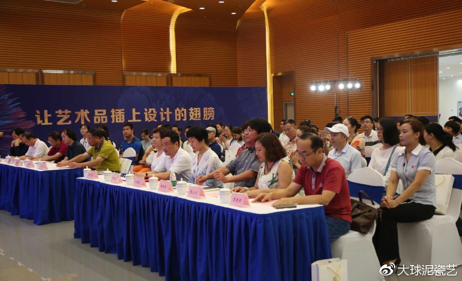 �������ˇ���k��2018����ˇ�g(sh��)ƷՓ���F(xi��n)��(ch��ng)������